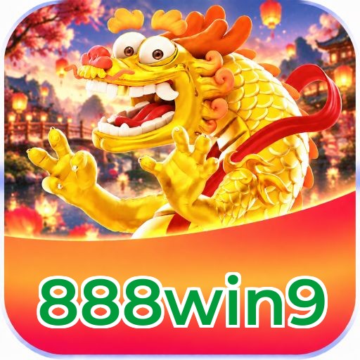 888win9 Logo