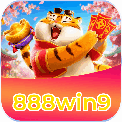 888win9