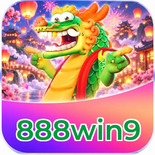 888win9 Logo