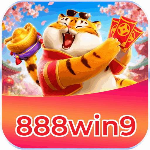 888win9